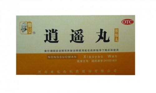 UVOĽNENIE NAPÄTIA pre ženy - XIAO YAO WAN - HAX5.9 Henan Wanxi Objem: 200 ks